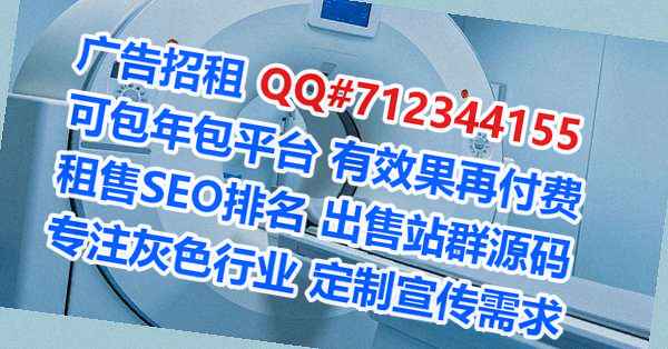 雁塔代生桥梁门市部